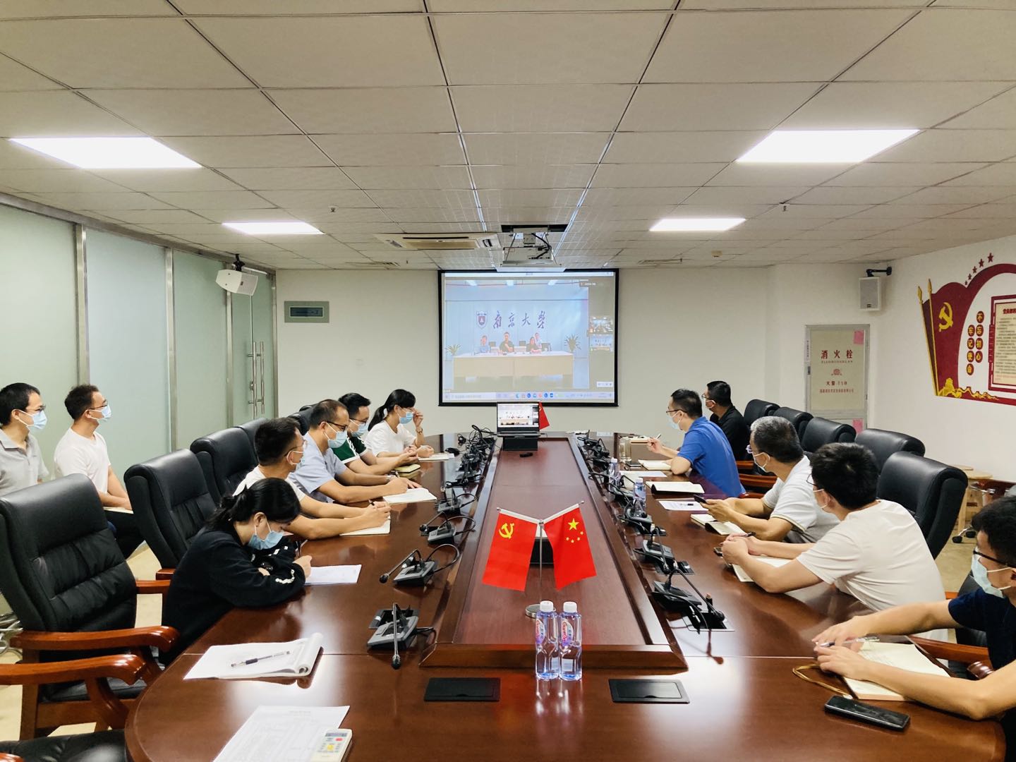 泉州南京大学环保产业研究院召开2021年半年度工作总结大会