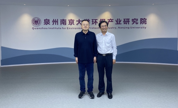 陕西科技大学环境科学与工程学院院长郭军康教授到我院交流访问